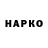 Кетамин VHQ Elvin Miriev