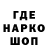 ГАШ гарик SergeyAbrakov