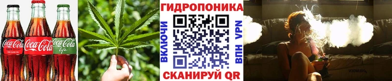 Печенье с ТГК конопля даркнет сайт Волжский