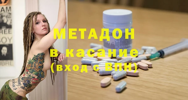 ПСИЛОЦИБИНОВЫЕ ГРИБЫ Алексин