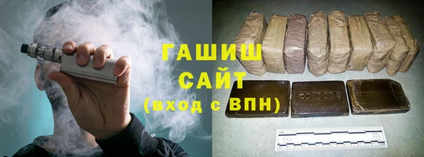меф VHQ Алзамай