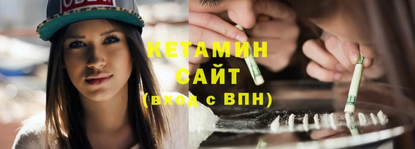 меф VHQ Алзамай