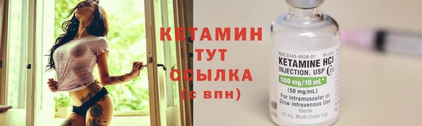 мдпв Мегион
