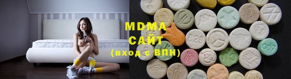 мдпв Мегион