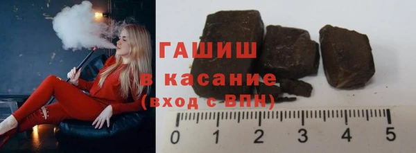 ПСИЛОЦИБИНОВЫЕ ГРИБЫ Алексин