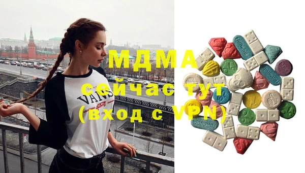 меф VHQ Алзамай
