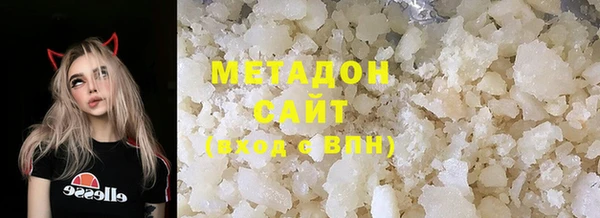 меф VHQ Алзамай