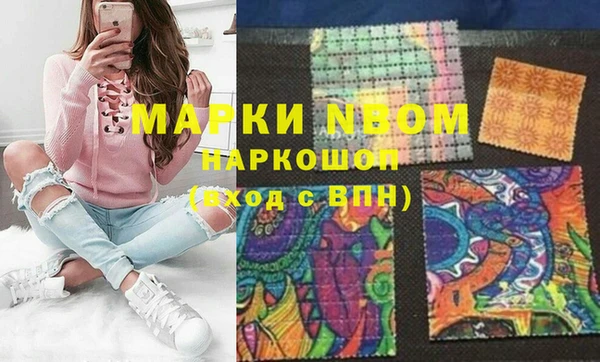 меф VHQ Алзамай