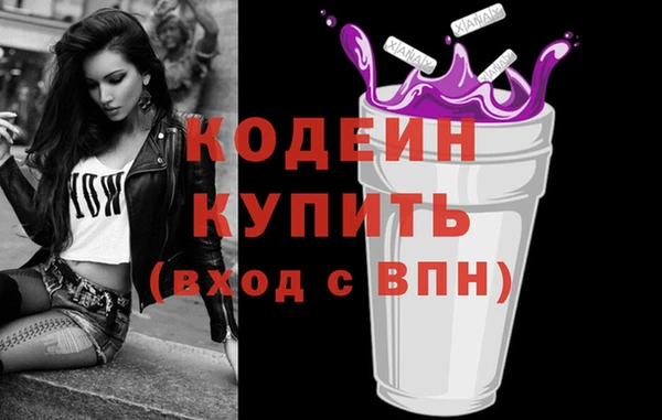 мдпв Мегион